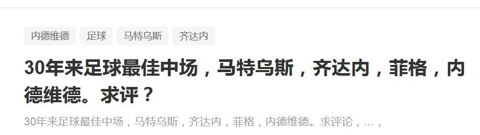 自2024年1月1日起，吴金贵先生将不再担任申花足球队主教练一职。